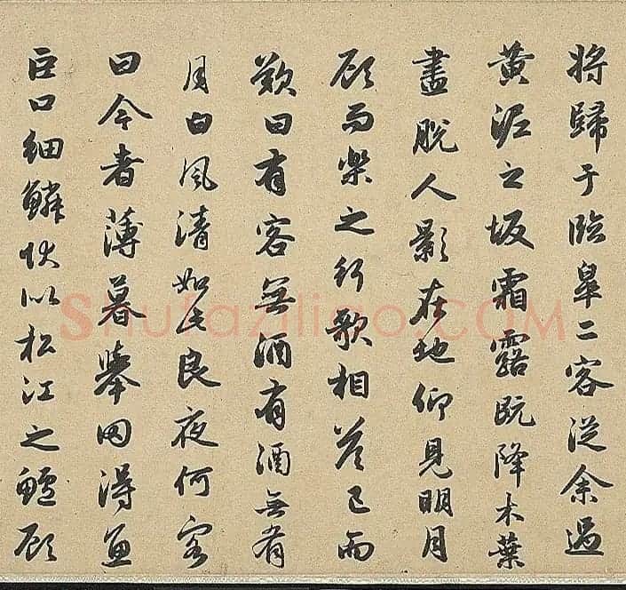 赵孟頫为岳上人书前后赤壁赋卷 | 书法名家作品鉴赏
