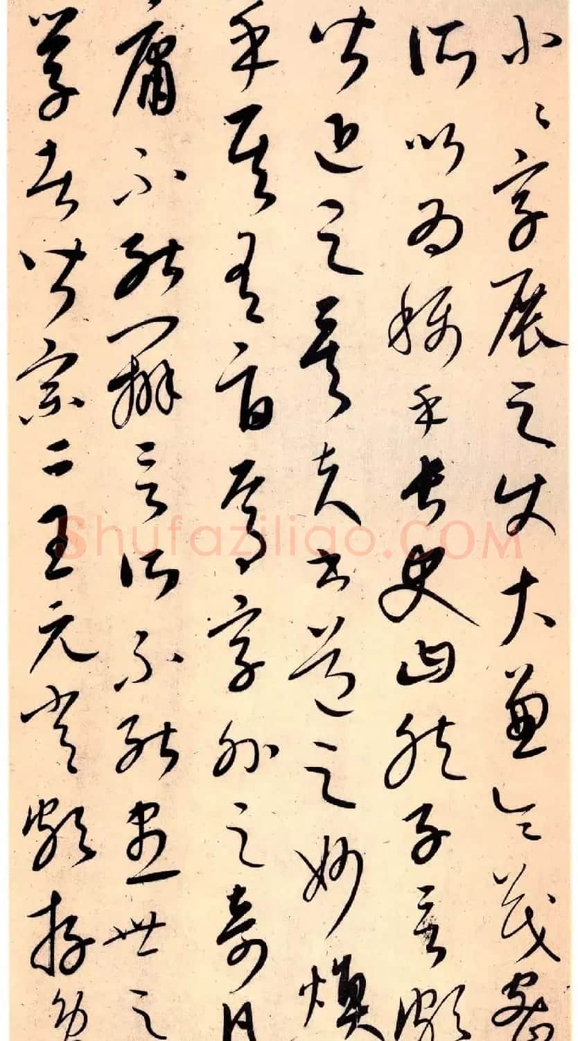 元代康里巎巎草书《张旭笔法卷》 | 书法长卷