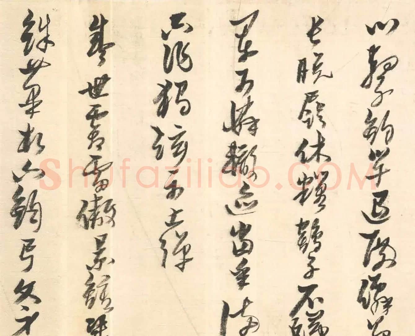 黄道周草书长卷《元夕偶作》 | 书法长卷