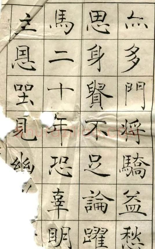 陈云诰楷书字帖欣赏 | 软笔楷书字帖