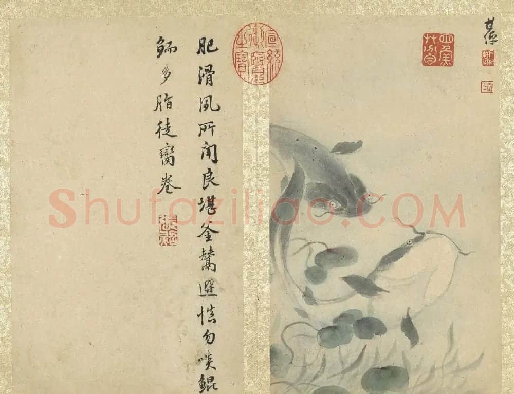张照行书题李世倬杂画册 | 传世书法作品欣赏