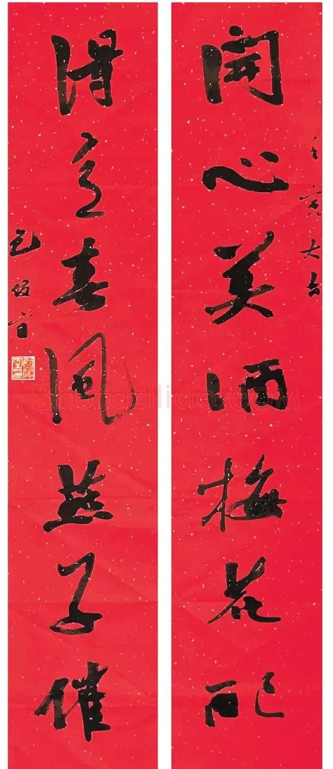 翰墨挥春丨全国书法名家春联作品专辑 | 书法名家作品鉴赏