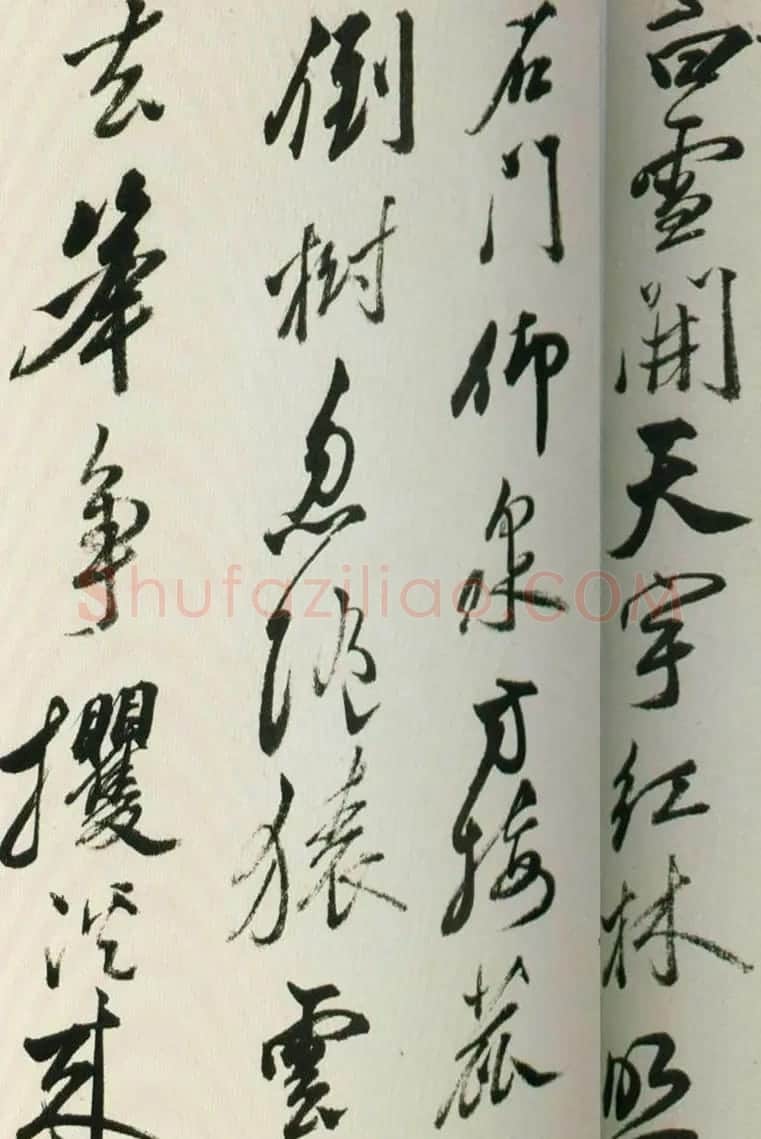 明朝黄辉行书手卷赏析《栈阁杂诗卷》 | 书法长卷