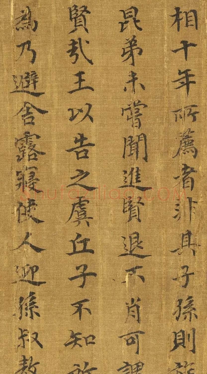 宋高宗楷书《女孝经》马和之补图绢本 | 传世书法作品精选