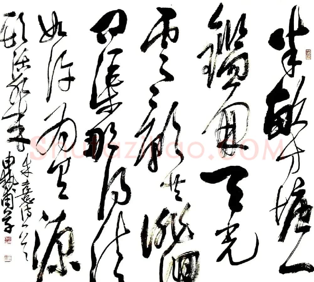河南申执甫书法作品选刊 | 书法作品精选