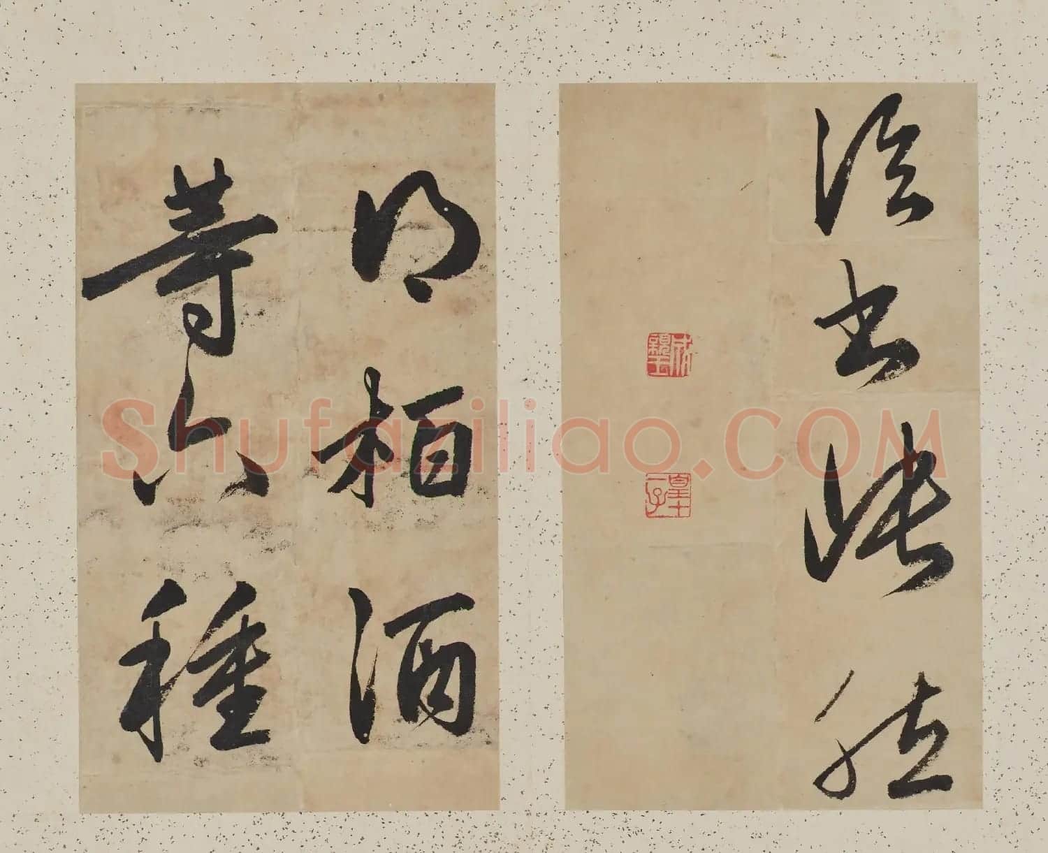成亲王临阁帖册（日本藏） | 毛笔书法作品
