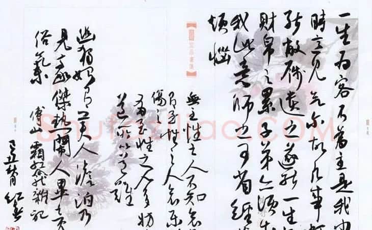陕西书协副主席张红春书法作品欣赏 | 毛笔书法作品