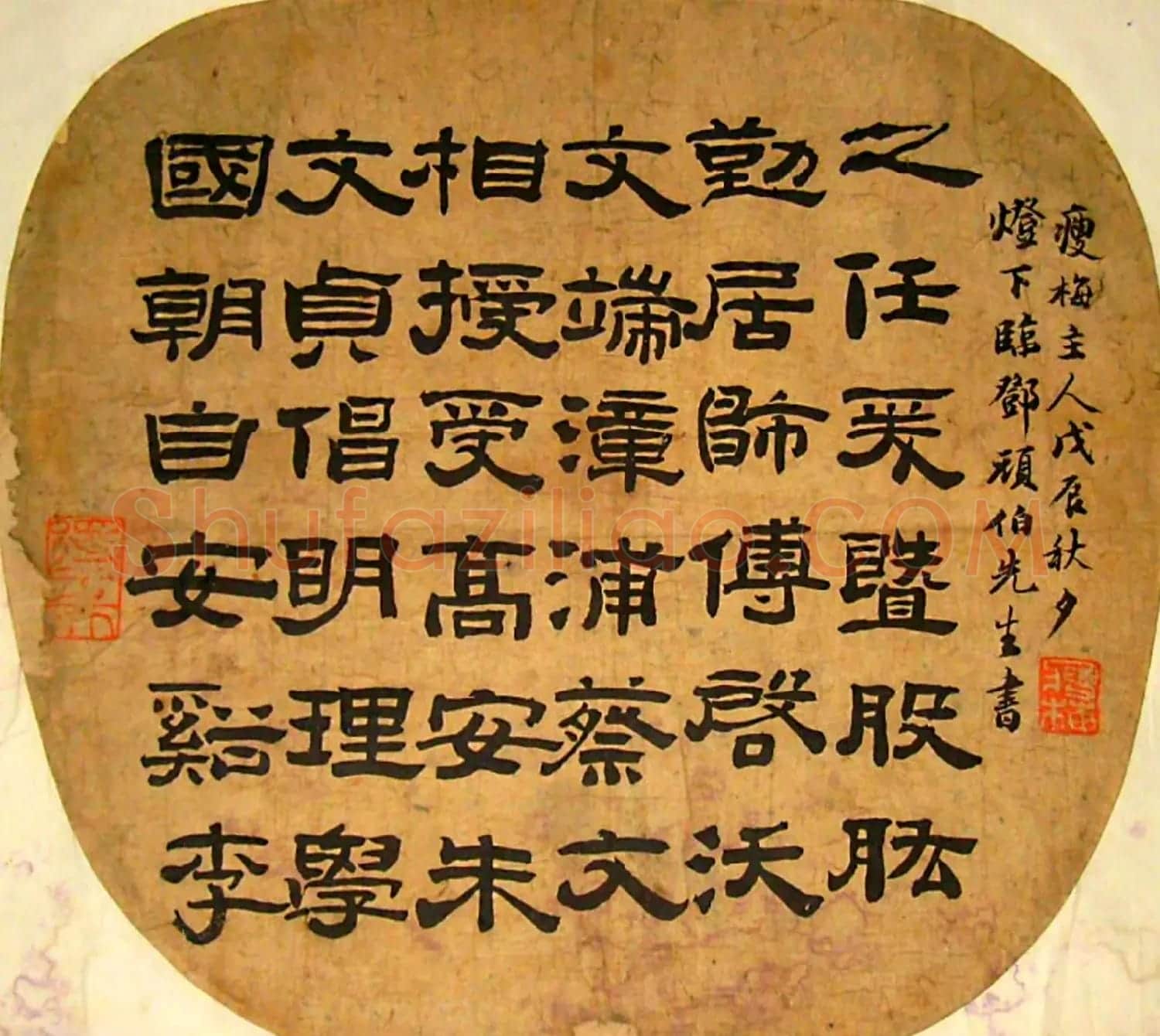 中国书法团扇作品展示欣赏 | 书法名家作品鉴赏