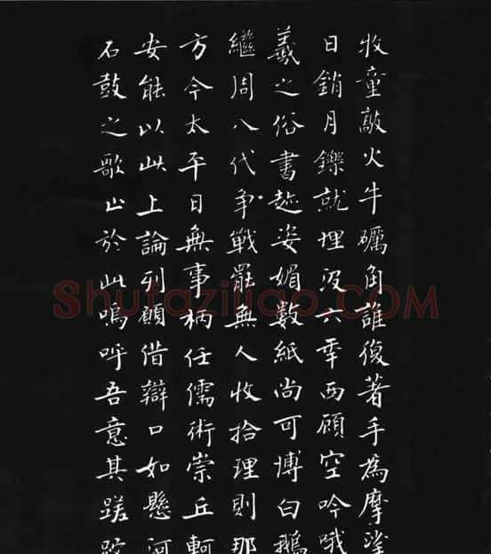 张瑞龄《唐诗三百首小楷墨迹》 | 软笔楷书字帖