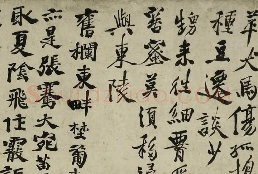 徐渭书法《女芙馆十咏》长卷 | 书法长卷