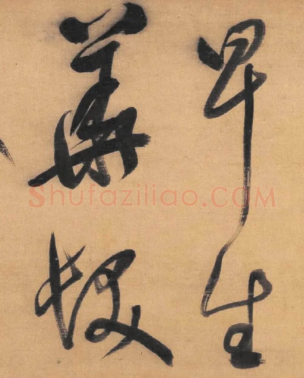 董其昌行草书法长卷《念奴娇·赤壁怀古》 | 书法长卷