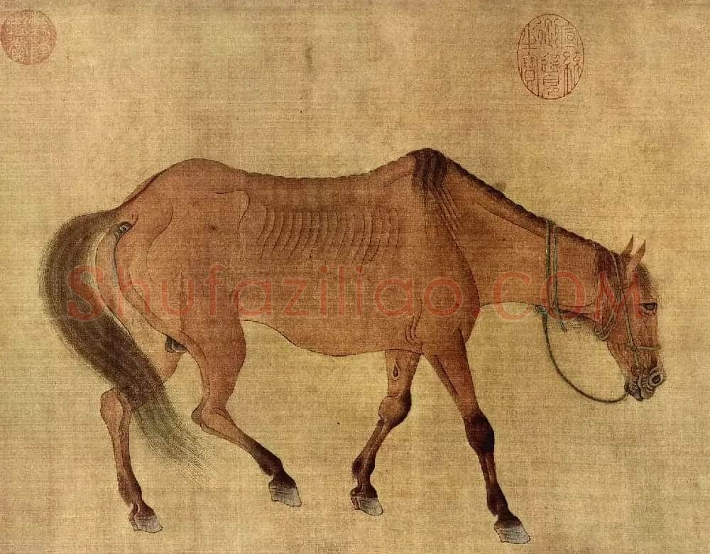 元朝任仁发书画作品《二马图卷》寓意深刻 | 传世书法作品欣赏