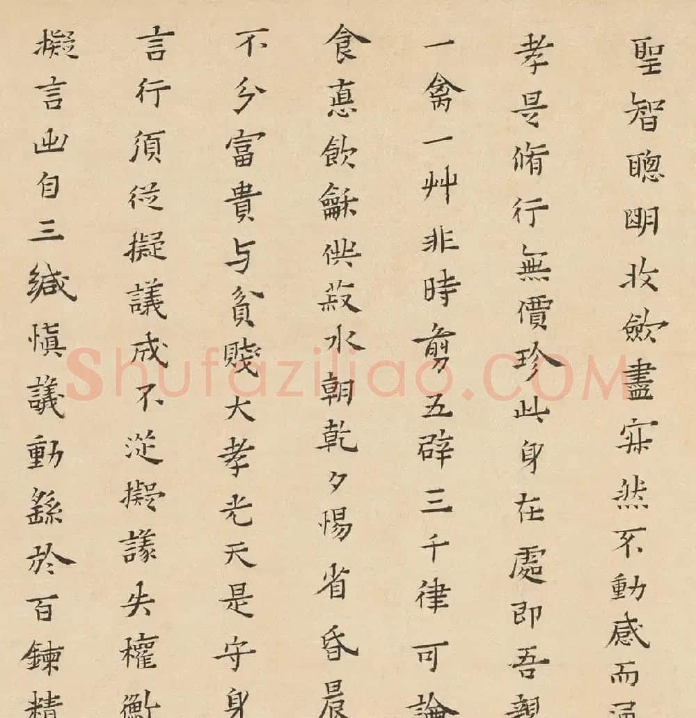 黄道周夫人蔡玉卿小楷《山居漫咏卷》 | 名家书法作品赏析