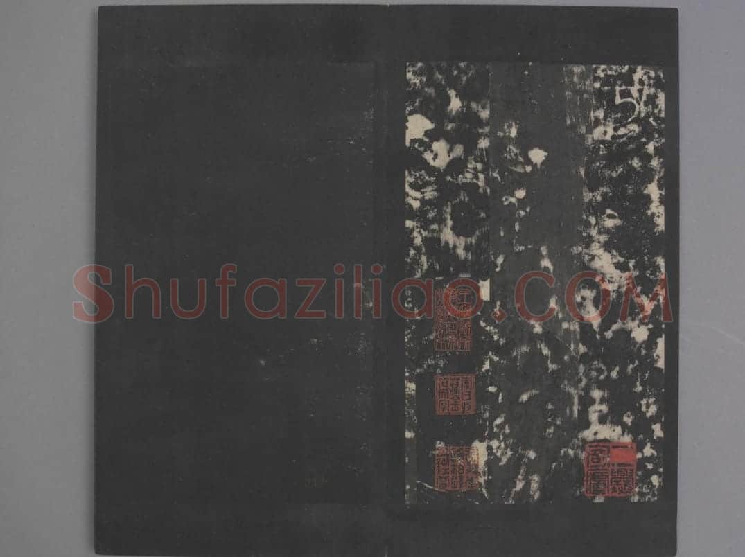 景君碑 | 故宫铭刻类藏品