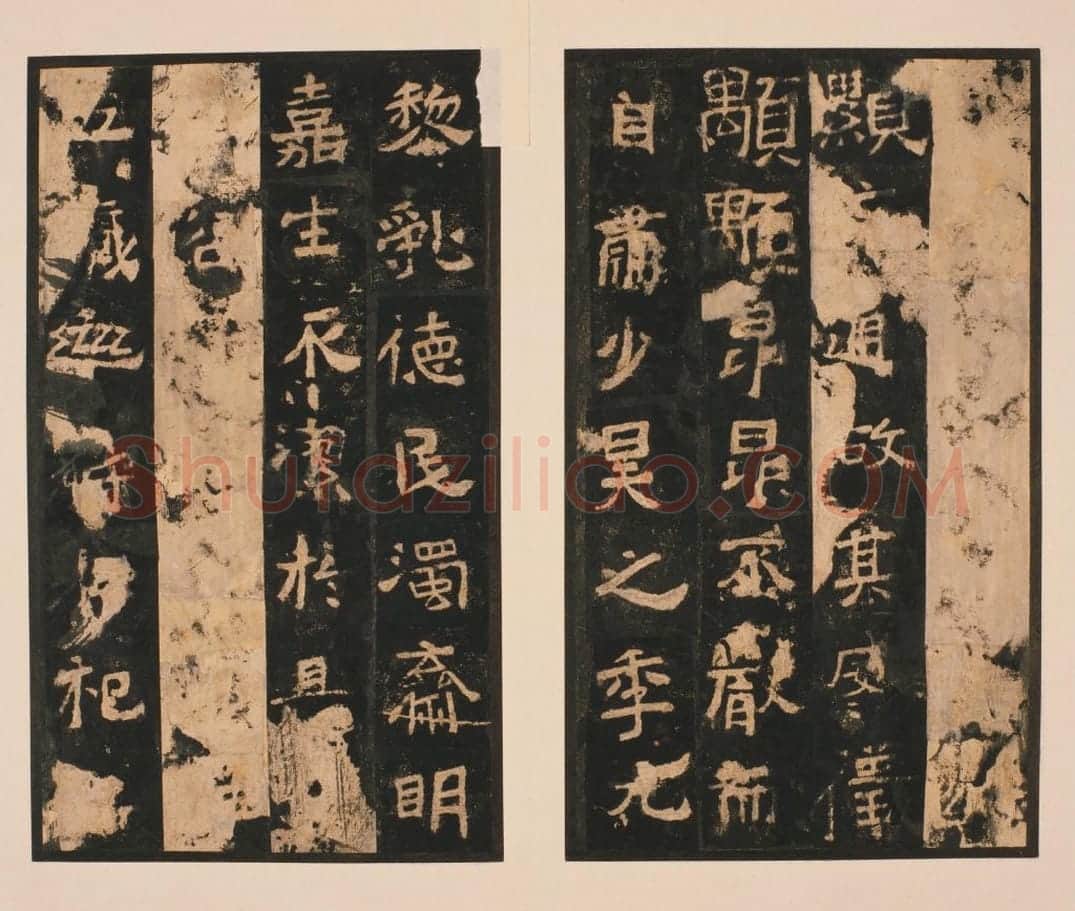 明拓北魏中岳嵩高灵庙碑 | 故宫铭刻类藏品