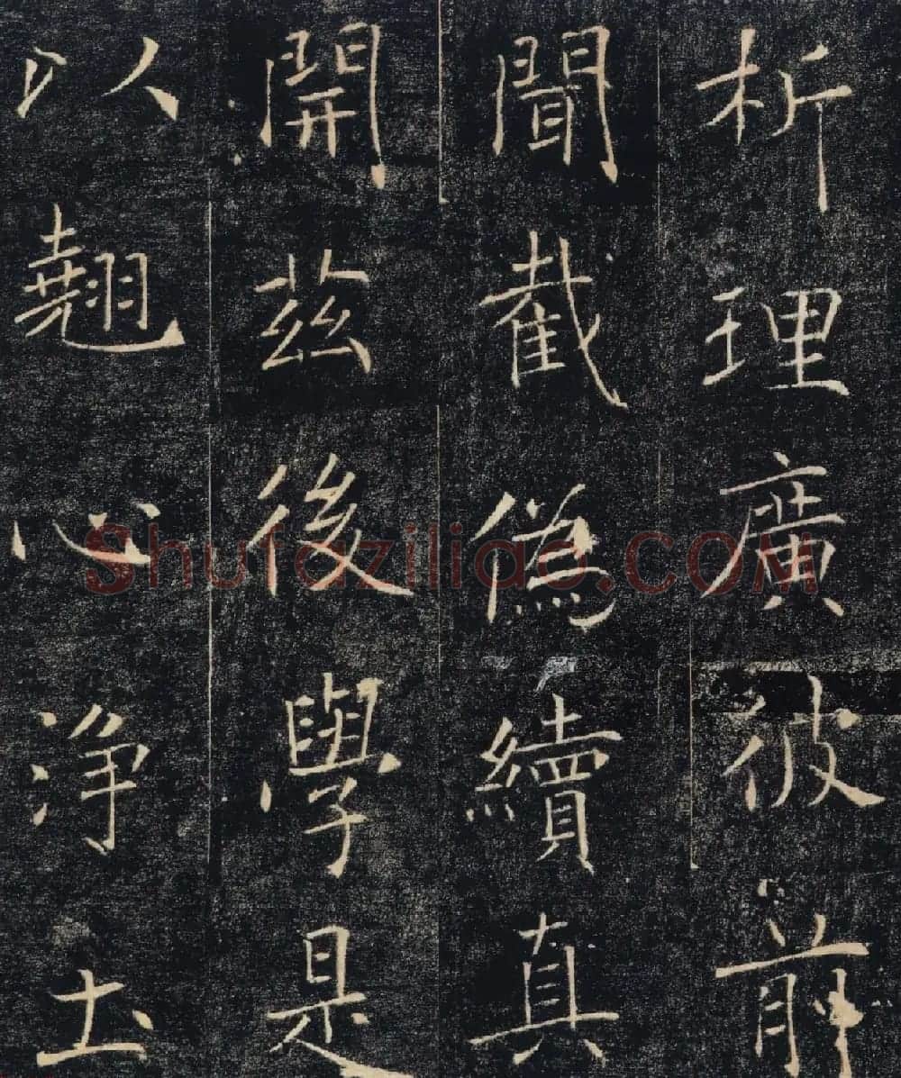 褚遂良楷书精品《大唐三藏圣教序》高清大图 | 软笔楷书字帖