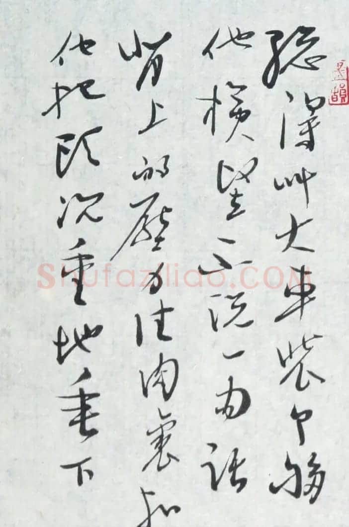 河北刘家科书法作品欣赏 | 书法作品精选