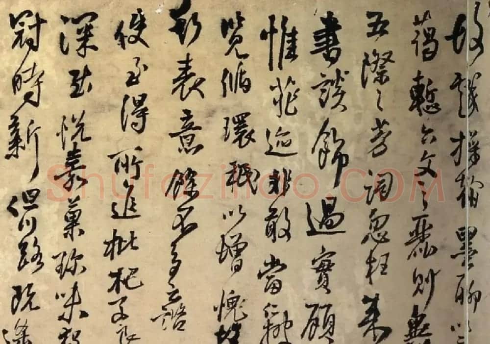 王铎56岁草书《仿唐太宗书卷》 | 书法长卷