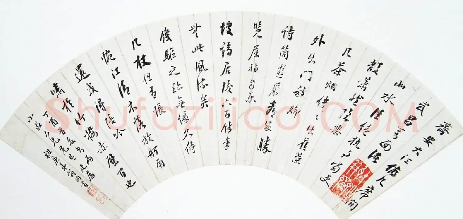 松禅老人翁同龢书法扇面作品欣赏 | 名家书法作品赏析