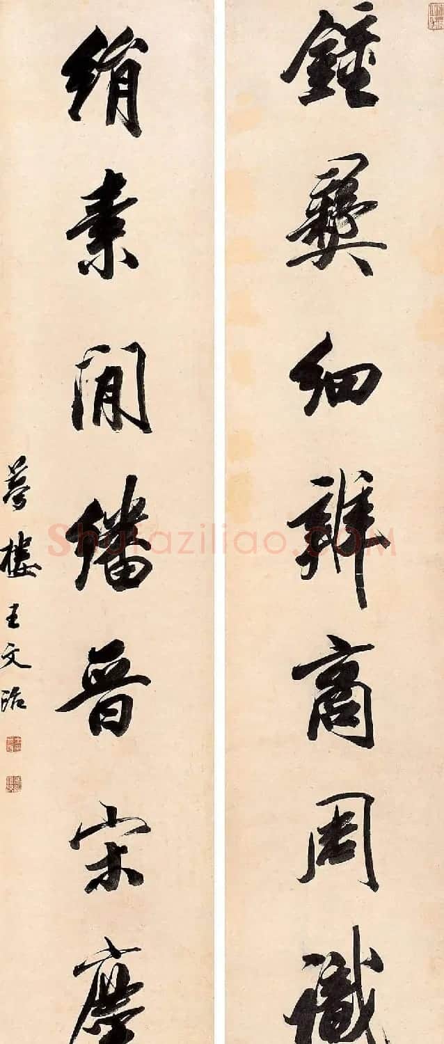 王文治书法作品网络大展 | 书法作品欣赏