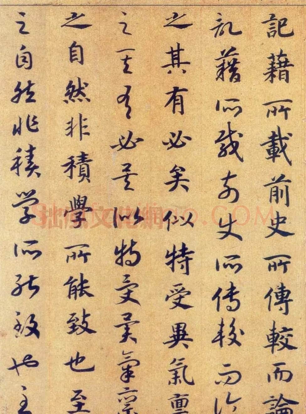 宋高宗赵构真草书法欣赏《嵇康养生论卷》 | 书法长卷