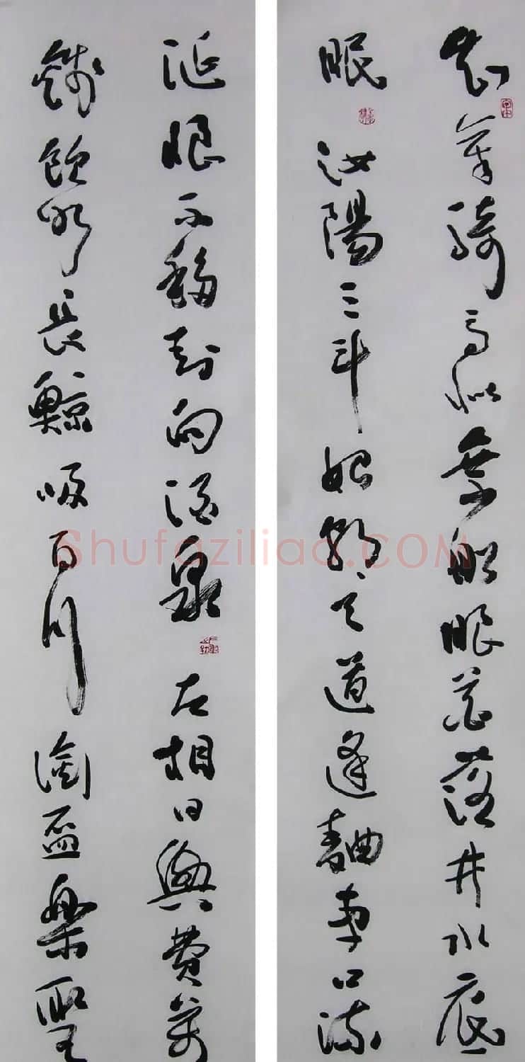 山西韩左军行草书法作品欣赏 | 书法作品精选