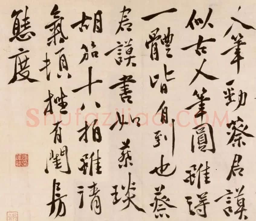 明代徐渭72岁行草书赏析《论书法卷》 | 书法长卷
