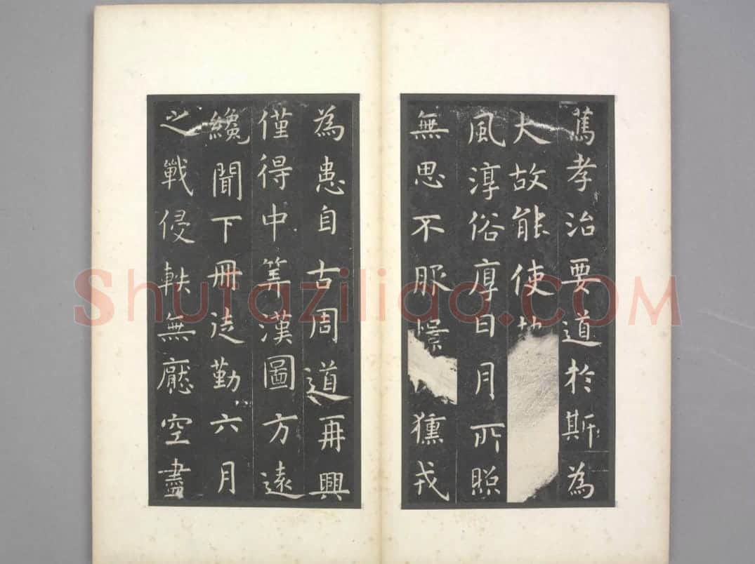 孔子庙堂碑(宋翻刻) | 故宫铭刻类藏品