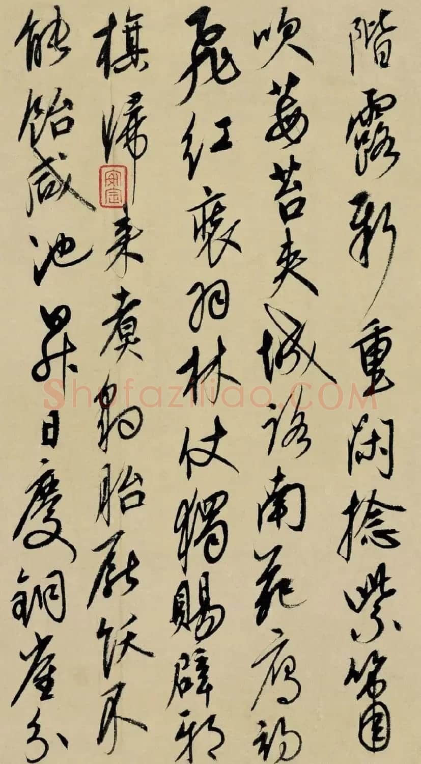 元代康里巎巎行书题周朗绘《杜秋娘图卷》 | 书法长卷