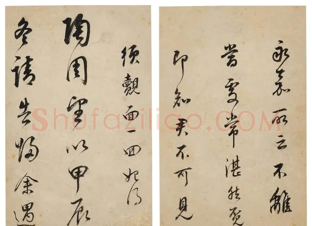 董其昌行草书《禅悦册》 | 书法名家作品鉴赏