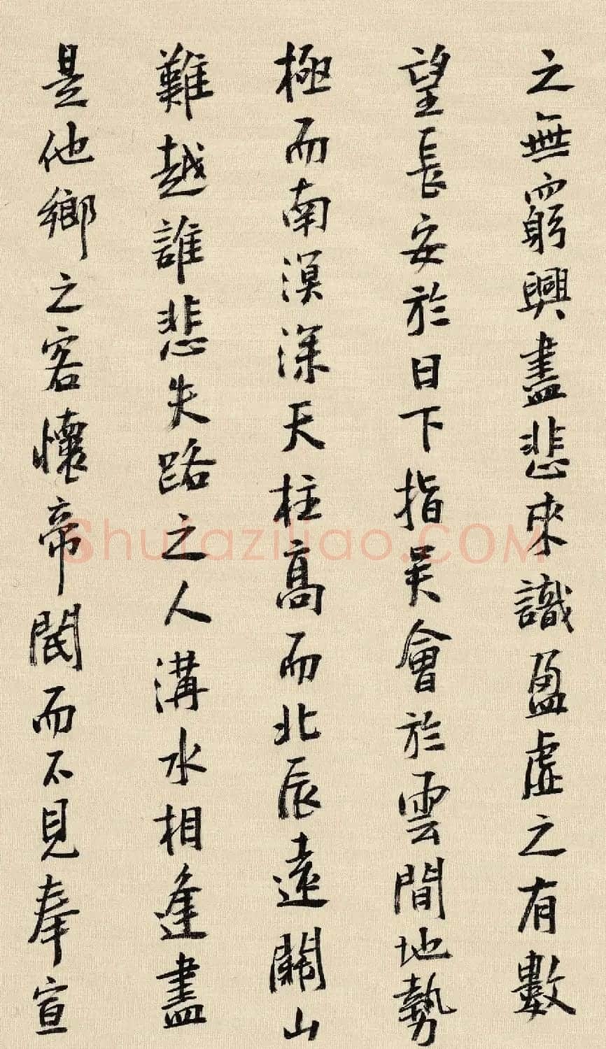 王明明书法手卷《滕王阁序》高清本 | 书法作品欣赏