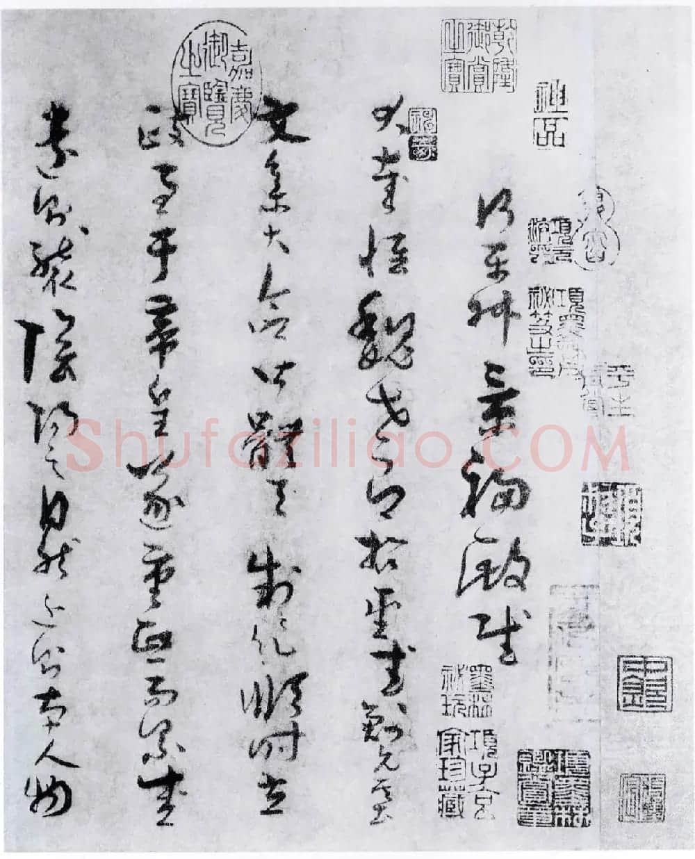 孙过庭草书欣赏《景福殿赋》大图 | 书法作品鉴赏