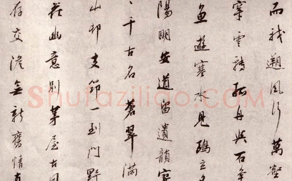 吴山涛80岁行书《江南诸什诗卷》 | 书法长卷