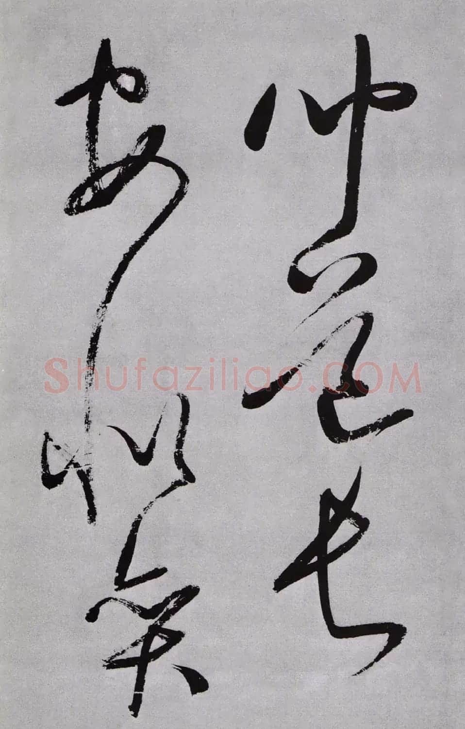 董其昌草书墨迹苑外江头等杜律三首册 | 名家书法作品精选