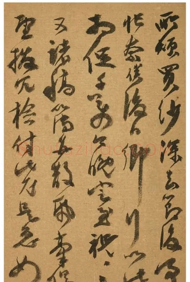 祝枝山书札欣赏《祝允明尺牍六则》册 | 名家书法作品赏析