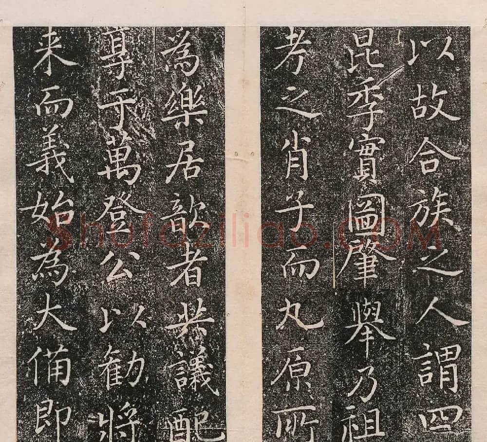 明代金邦达楷书《孙氏宗祠碑记》 | 书法碑帖
