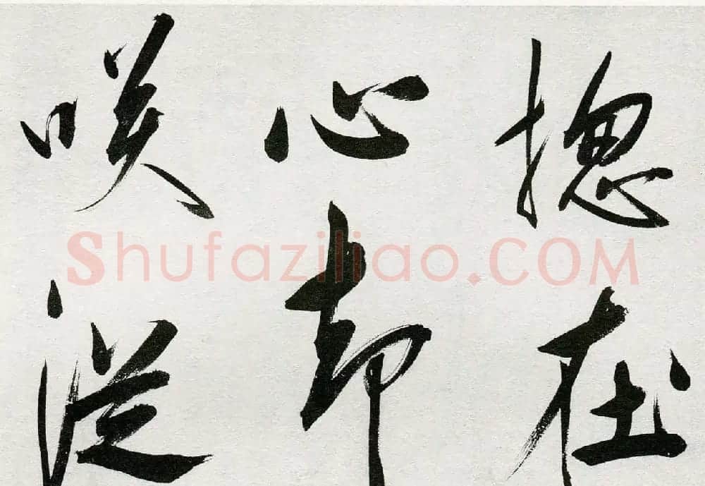 王守仁行书手卷《咏良知四绝示冯子仁卷》 | 书法长卷