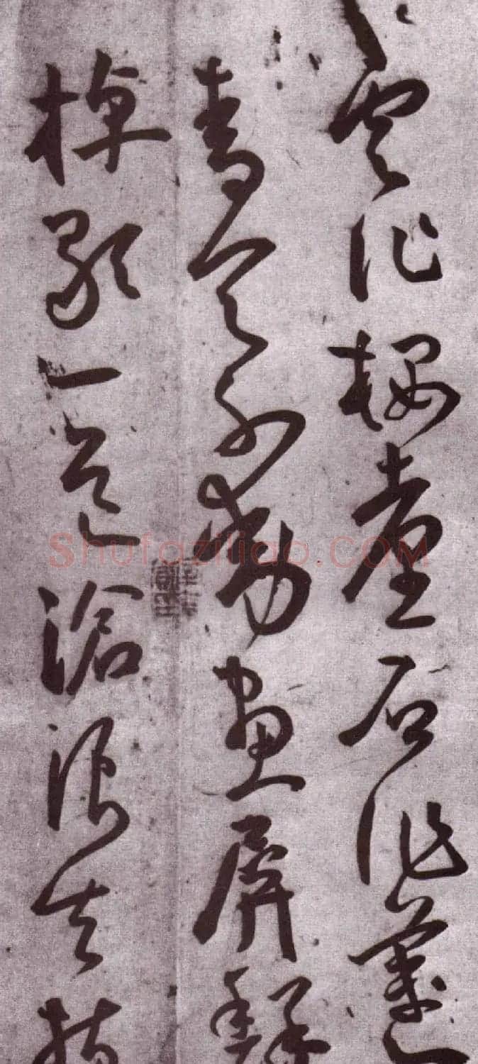 明代王宠行草书法欣赏《石湖八绝诗卷》 | 名家书法作品赏析