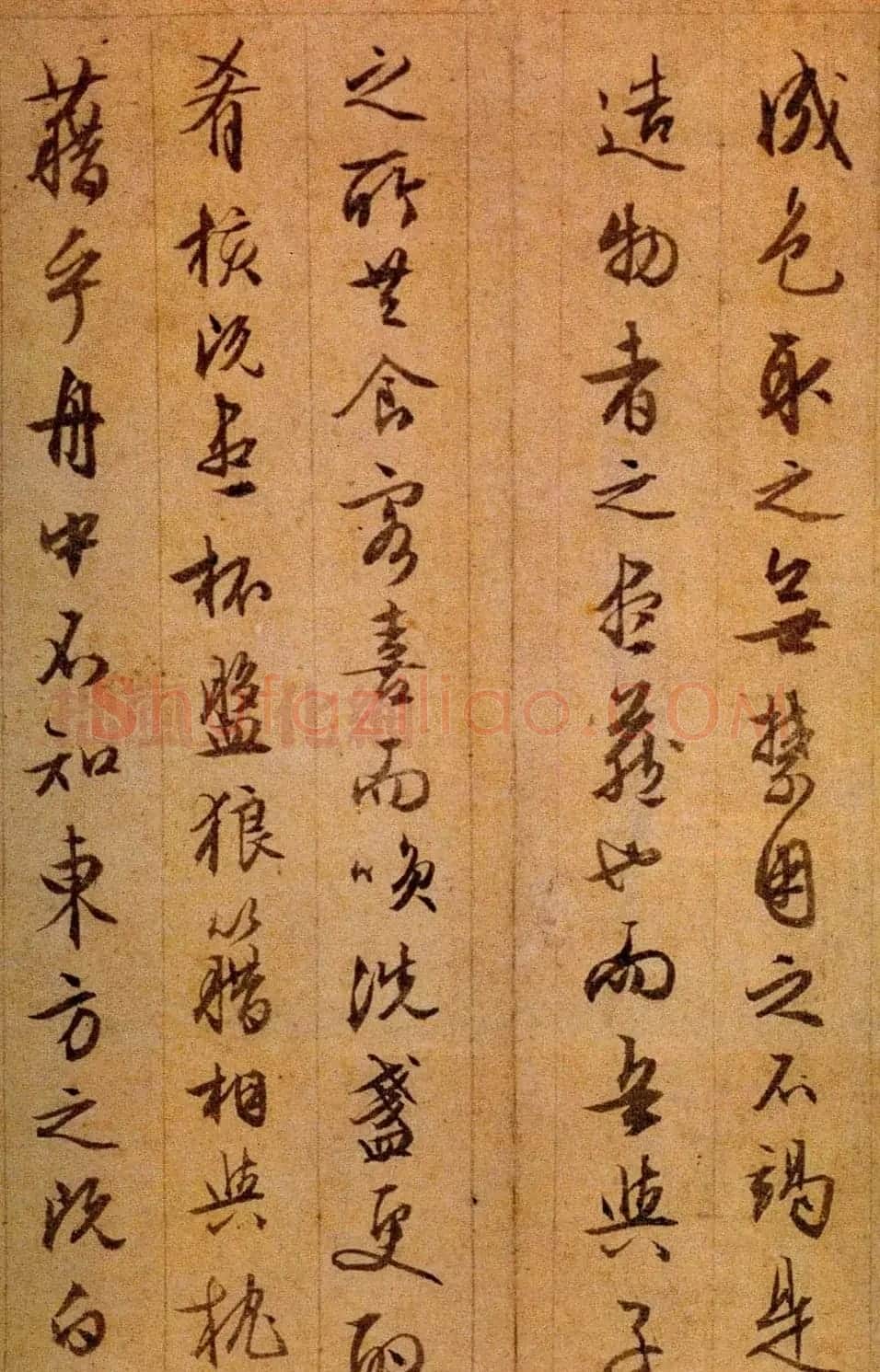 文徵明87岁行草书法《赤壁赋》两种 | 书法名家作品欣赏
