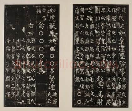明拓战国石鼓文册 | 故宫铭刻类藏品
