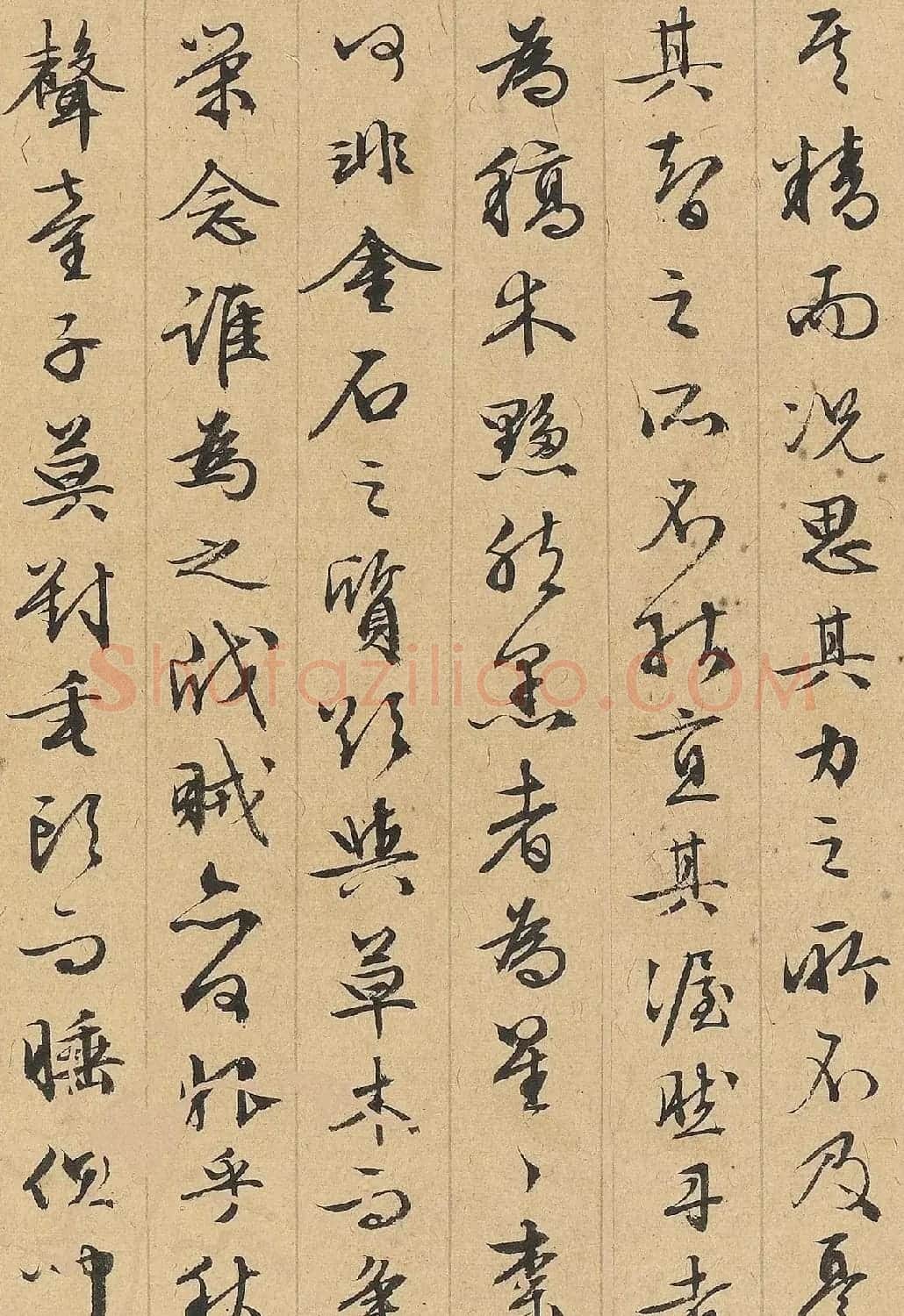 文徵明行书墨迹《秋声赋》 | 毛笔书法作品