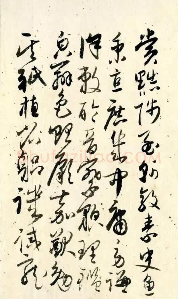 吴玉如行草书《千字文》册尽遂止 | 软笔书法作品