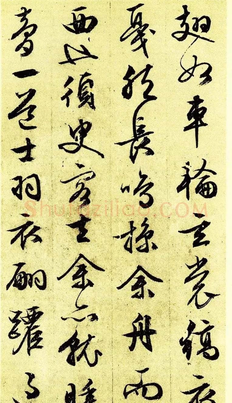 文徵明83岁行草书法《前后赤壁赋》 | 毛笔草书字帖