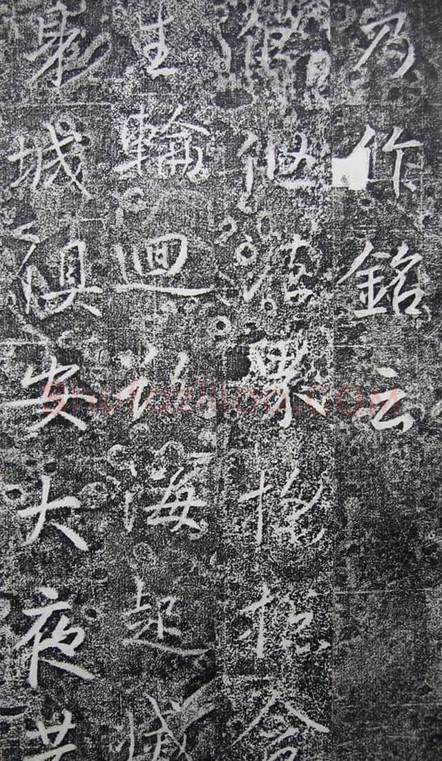 唐代高正臣行书《栖霞寺明徵君碑》 | 书法碑帖