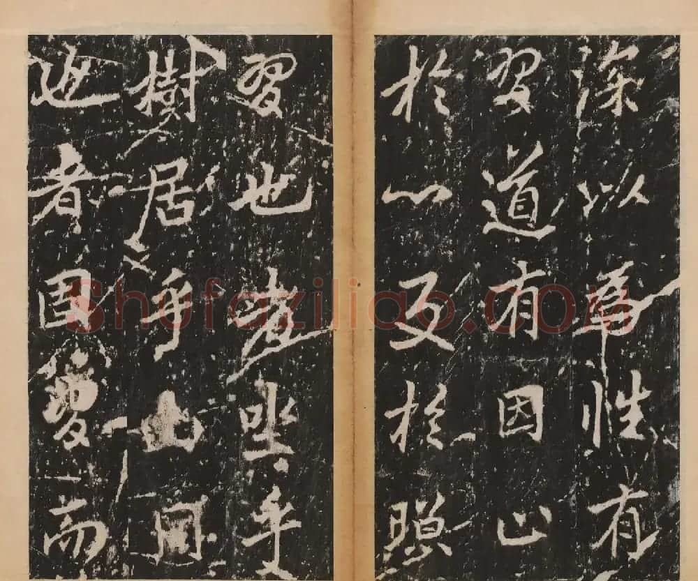 李北海行楷书法代表作《岳麓寺碑》 | 书法碑帖