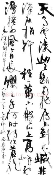 周慧珺书法集萃网络展示专辑 | 书法作品鉴赏