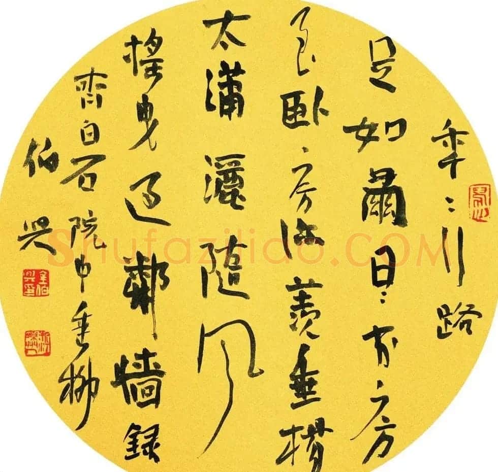 湖北书协秘书长金伯兴书法作品欣赏 | 书法作品精选
