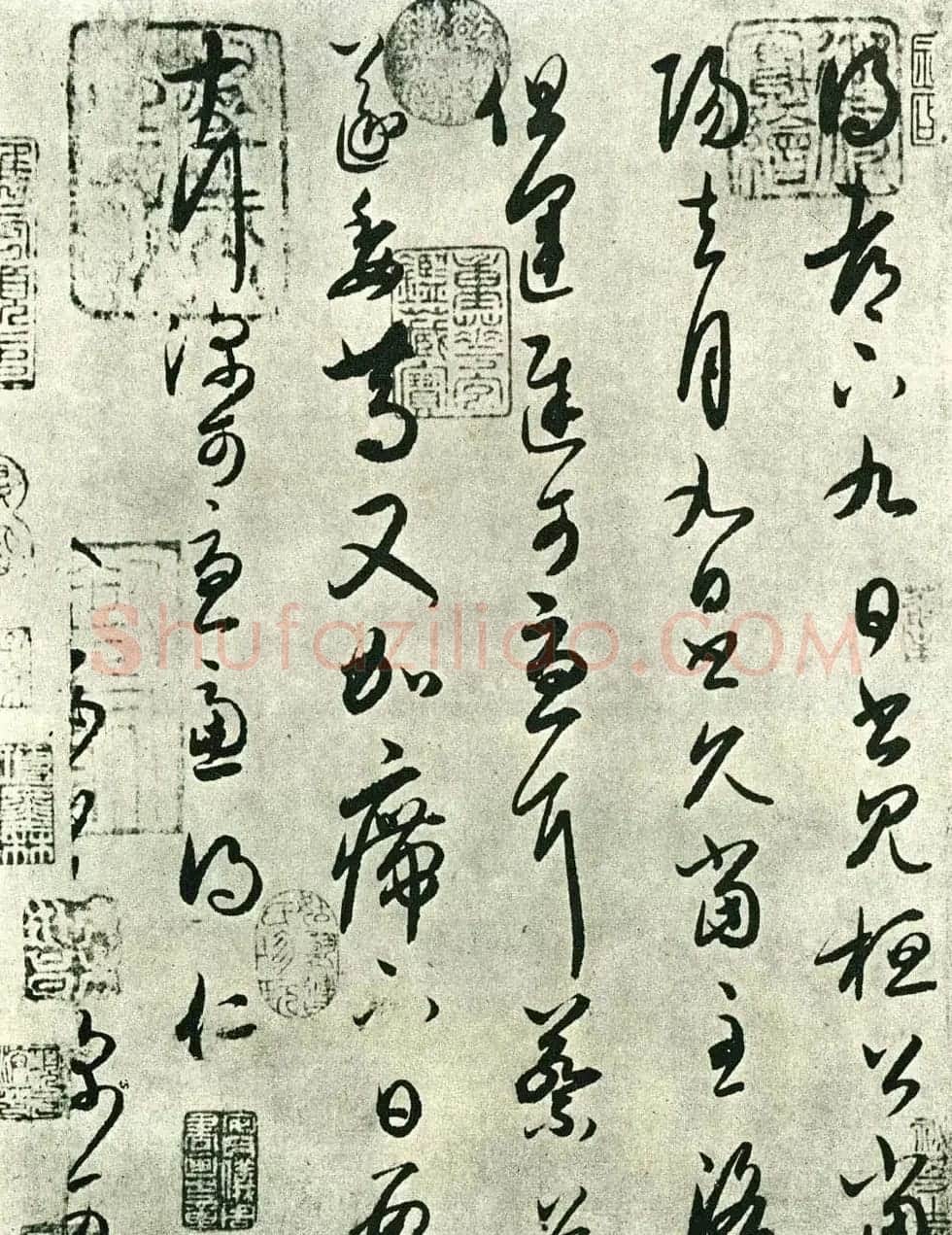 王羲之行草书法《七月都下帖》 | 书法名家作品欣赏