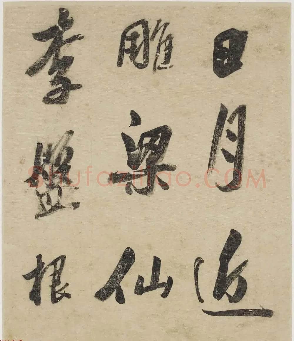 清代吴荣光行书册页欣赏《杜诗二首》 | 名家书法作品精选