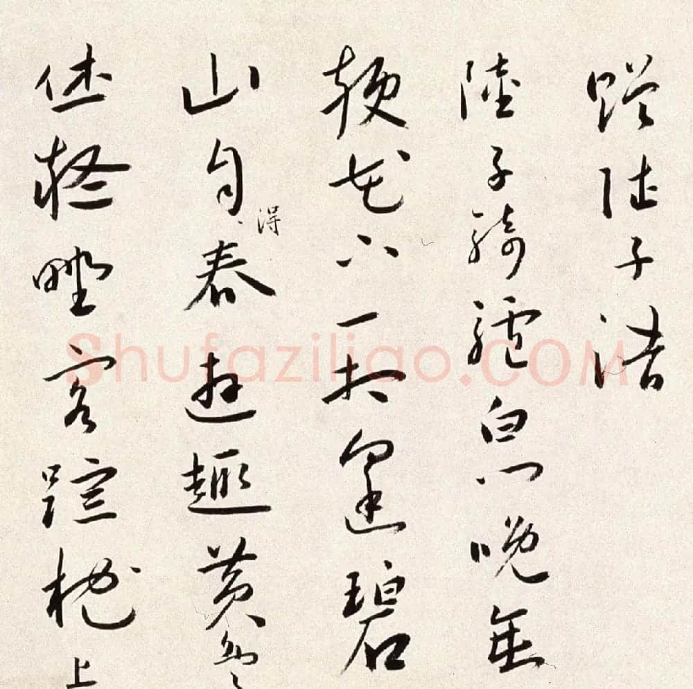 明代蔡羽行书手卷《临解缙诗》 | 书法长卷